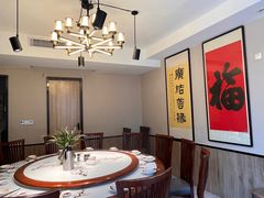 -乡亲鹅肉城(昆山店)