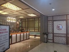 -洋洋中餐馆·SINCE 1997(信投店)
