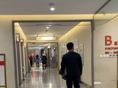 -爱康国宾体检中心(北京航天桥光耀东方分院)