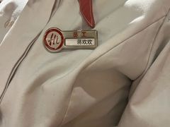 -海底捞火锅(邯郸新世纪中心店)