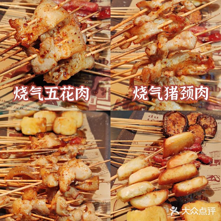 江南西有烧气|赛博朋克风闺蜜聚会小酒馆