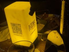 -Perry's·酒吧(打浦桥店)