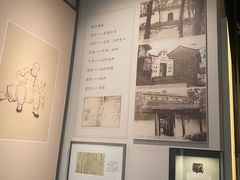 -聂荣臻元帅陈列馆