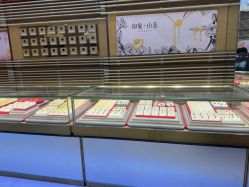 -东方福珠宝( 青岛店)