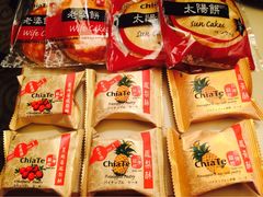 -佳德凤梨酥