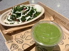 -油梨树AVOCADO TREE(嘉里中心店)