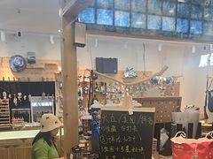 -一杯黔茶(西江千户苗寨古街店)