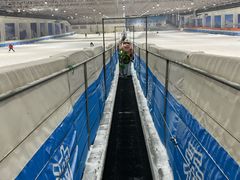 -绍兴启迪乔波冰雪世界