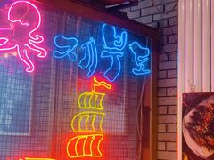 -济扶岛韩国海鲜汤제부도 해물탕(望京店)