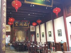 -董府·古宅餐厅