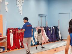 -海天博乐击剑俱乐部(港汇中心店)