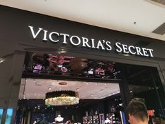 -Victoria's Secret(苏州中心全品类店)