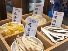 -阿婆情腊排骨火锅·野生菌季(古城旗舰店)