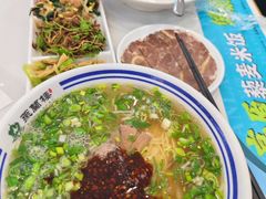 -燕兰楼·清真西北融合菜(亚运村店)