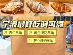 -麦田工坊(月湖店)