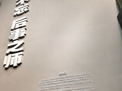 -侵华日军南京大屠杀遇难同胞纪念馆