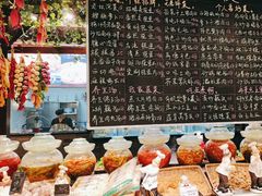 -好瑜筷桂鱼专门店(植物园店)