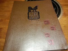 -黑鸡小馆(金源店)