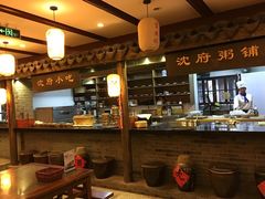 -沈厅酒家(周庄店)