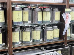 -张一元(总店)