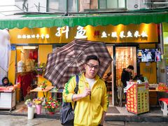 -抖鱼-抖音酸菜鱼(惠福东路店)