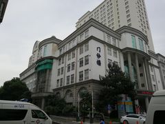 -上海市普陀区中心医院