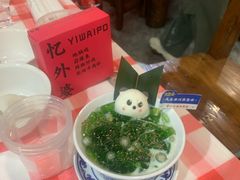 -忆外婆徐州菜·地锅鸡·生日宴(吴庄店)