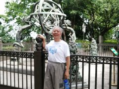 -紫金山天文台