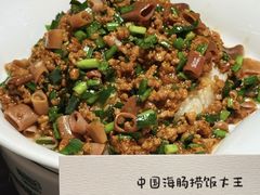 海肠捞饭-前海沿·青岛菜(五四广场永旺店)