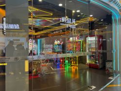 -Lucky Star幸运星&一同潮玩(友阿国际广场店)