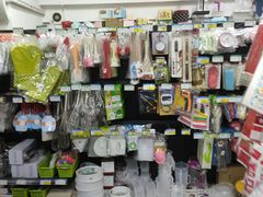 -Misu米苏烘焙生活馆(莞城店)