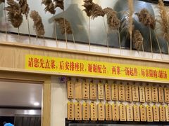 -董厨煨汤馆(车站路店)