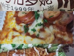 -玛格萝妮比萨屋(陆家浜路店)
