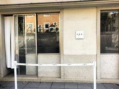 -O.P.S. CAFE