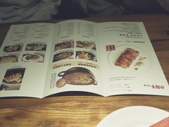 -小放牛炒菜馆(三丰店)