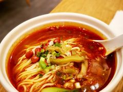 重庆小面-蓉李记成都名小吃(长楹天街店)