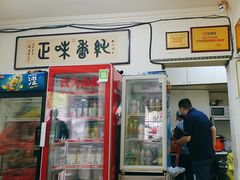 -赵家牛肉砂锅(台西三路店)