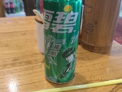 -中原一大碗(湖滨店)
