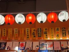 -焱岛烧肉·活鳗炙烤(晋江万达店)