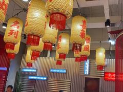 -朱光玉火锅馆(正弘城店)