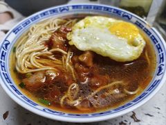 -大时代美食面馆