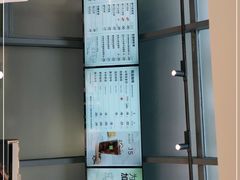 -奈雪的茶(赛格店)