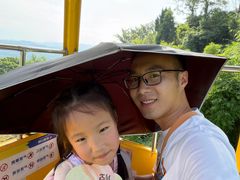 -美心红酒小镇游乐园