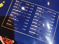-壹酒贰肉1926·深夜食堂(南京北街店)