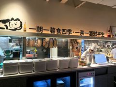 -馋嘴猫北京食堂·烤鸭·宵夜(亚运村店)