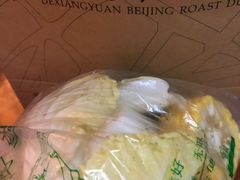 -德香苑脆皮烤鸭·经典(爱融荟城店)