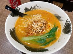 -雷神拉面(财富中心玉米楼店)