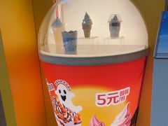 -麦当劳(凯德MALL太阳宫店)