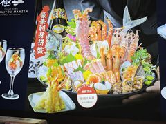 -極上萬膳·日料放题(来福士江景店)