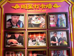 -春梅里卤鹅馆·47年老字号(中山路店)